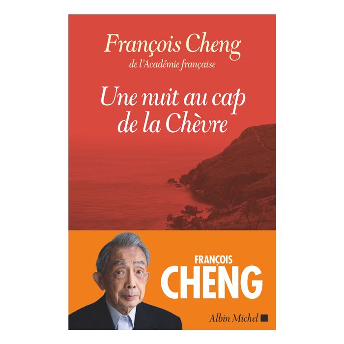 UNE NUIT AU CAP DE LA CHEVRE CHENG